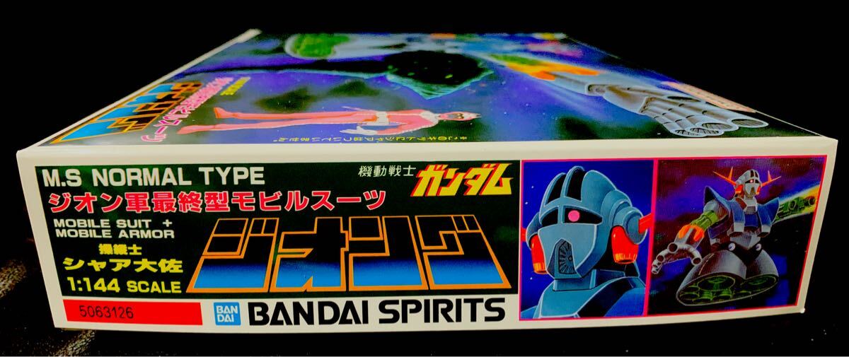 ●●NEW●【即落】1/144ジオン軍最終型モビルスーツ操縦士シャア大佐ジオング機動戦士ガンダム●ガンプラ●バンダイBANDAI●新品未開封●●_画像2