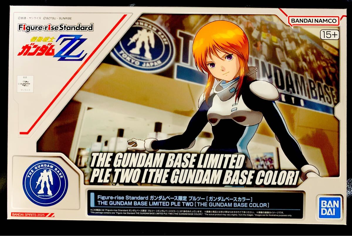 ●●●NEW●【即落】●Figure-rise Standard ガンダムベース限定 プルツー [ガンダムベースカラー]●バンダイ●新品未開封●●●_画像1