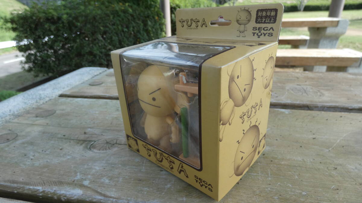 ちびちん_画像3