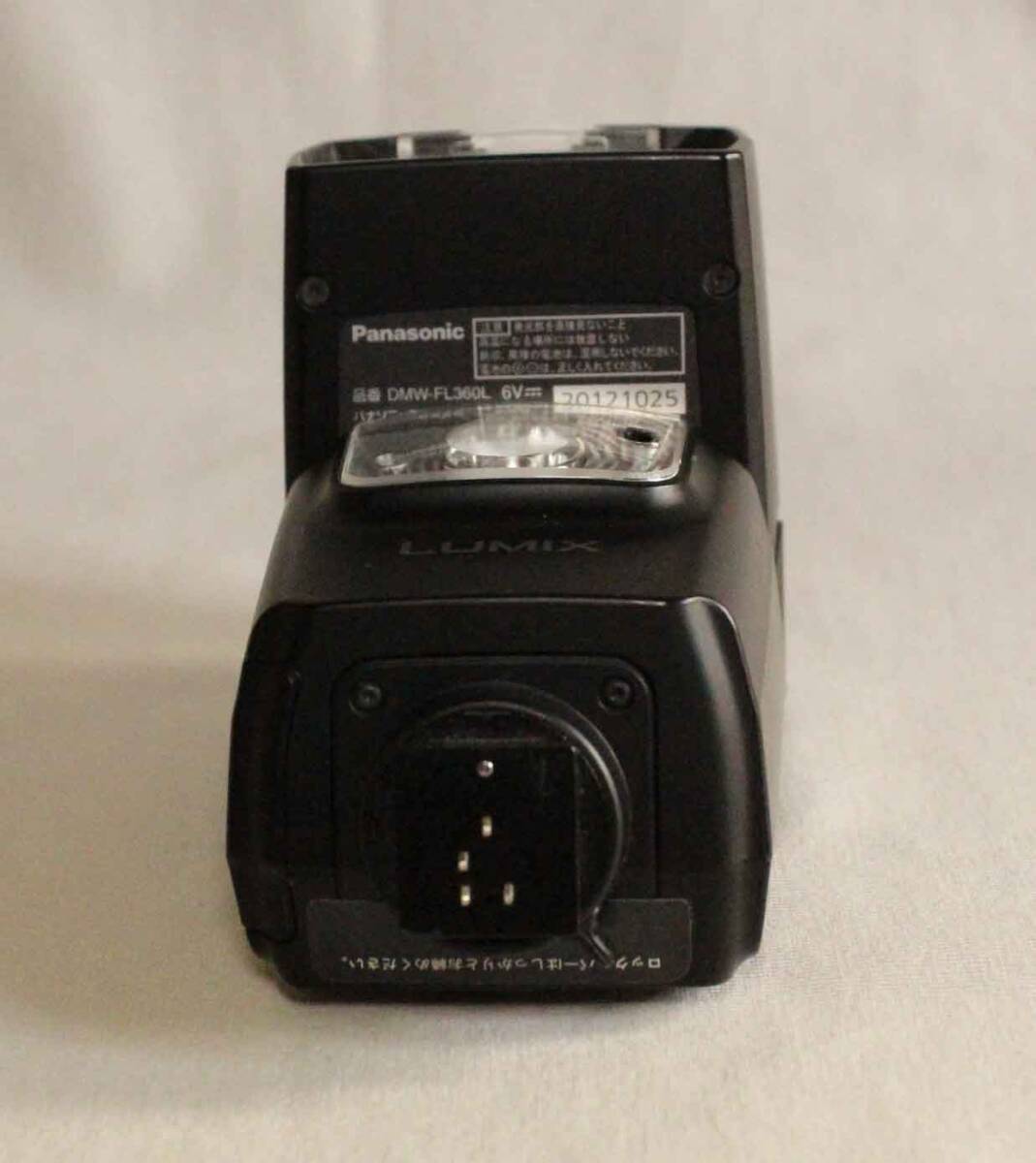 [sh424]フラッシュ　LUMIX DMW-FL360L Panasonic　 パナソニック　ストロボ　ルミックス　発光OK_画像4