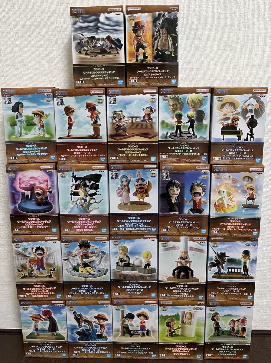 ワンピース ワールドコレクタブルフィギュア ログストーリーズ　全22種_画像1