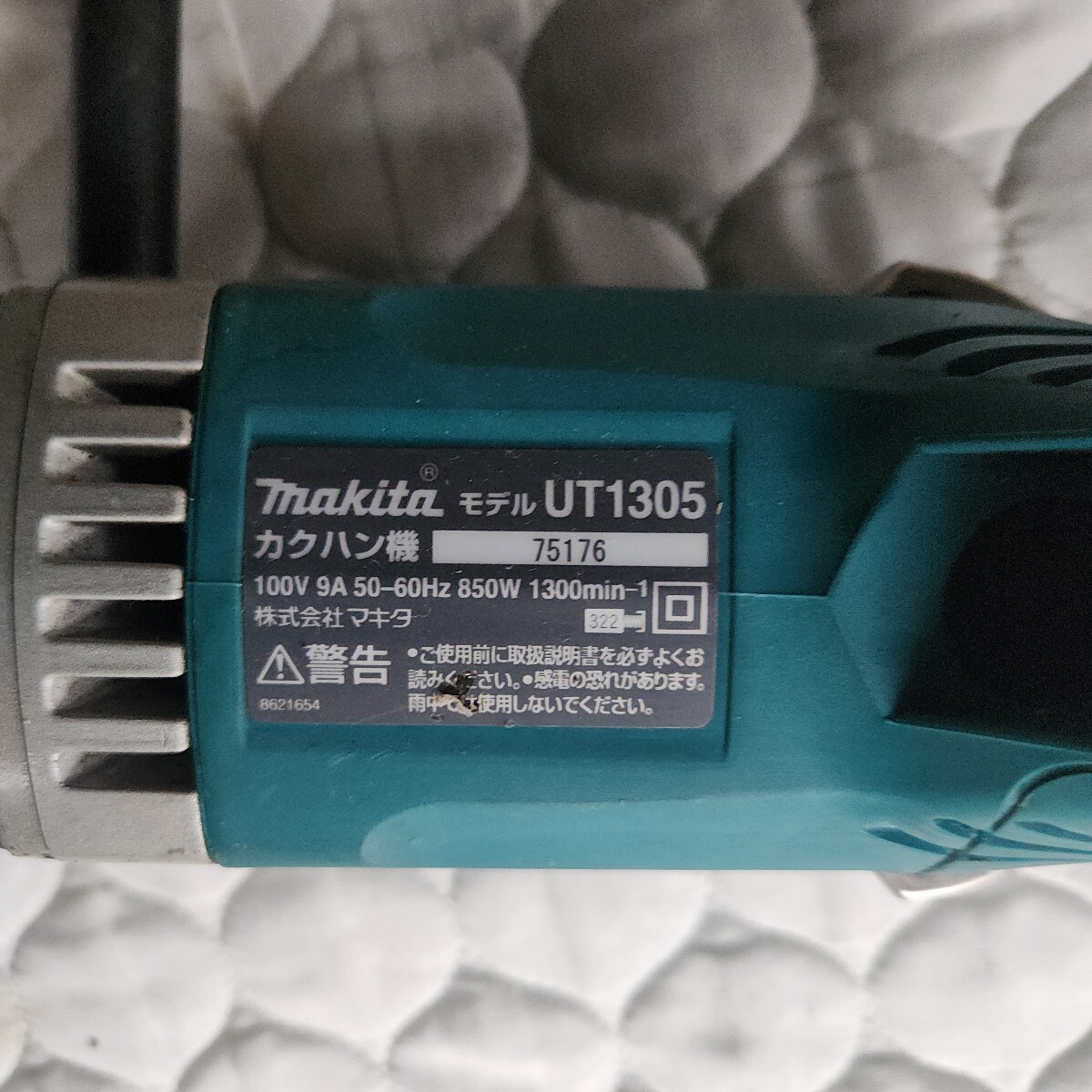Makita makitakak рукоятка машина UT1305 хорошая вещь энергия миксер .. машина