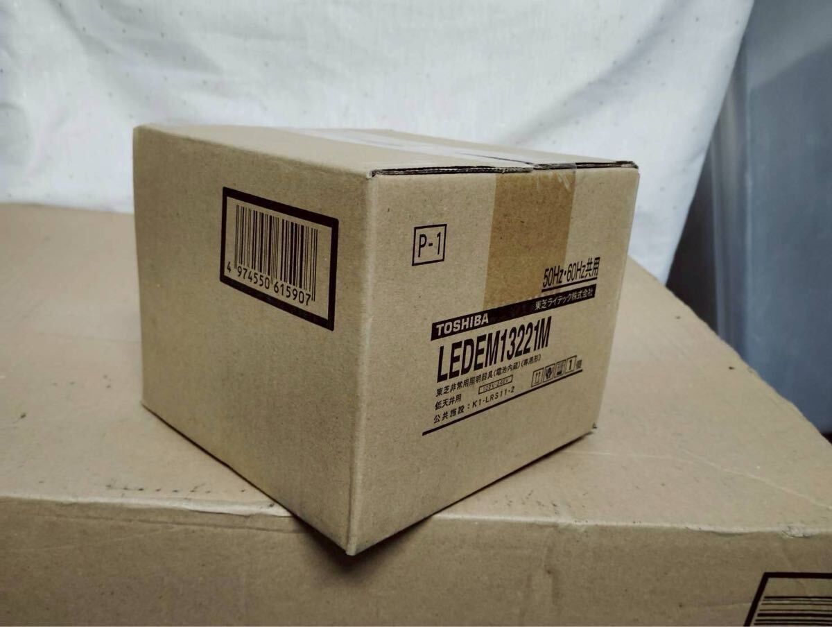 ◯DW9438 未使用　 東芝 LED非常用照明器具 低天井用　LEDEM13221M ◯_画像3