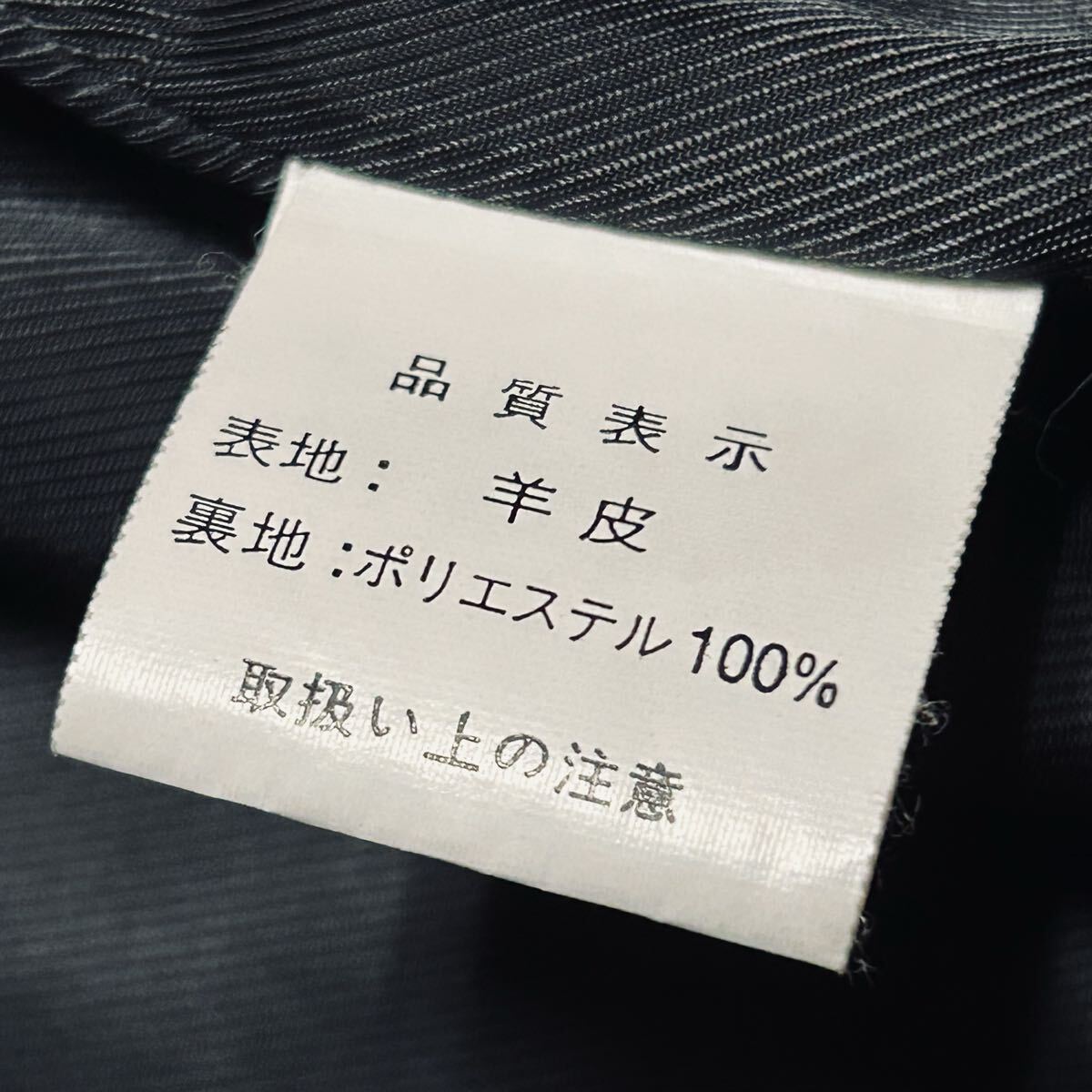 沈黙の黒翼★極美品/Lサイズ 極上のラムレザー レザージャケット ライダース シングル ブルゾン アウター 本革 羊革 ブラック 黒 高級感_画像9