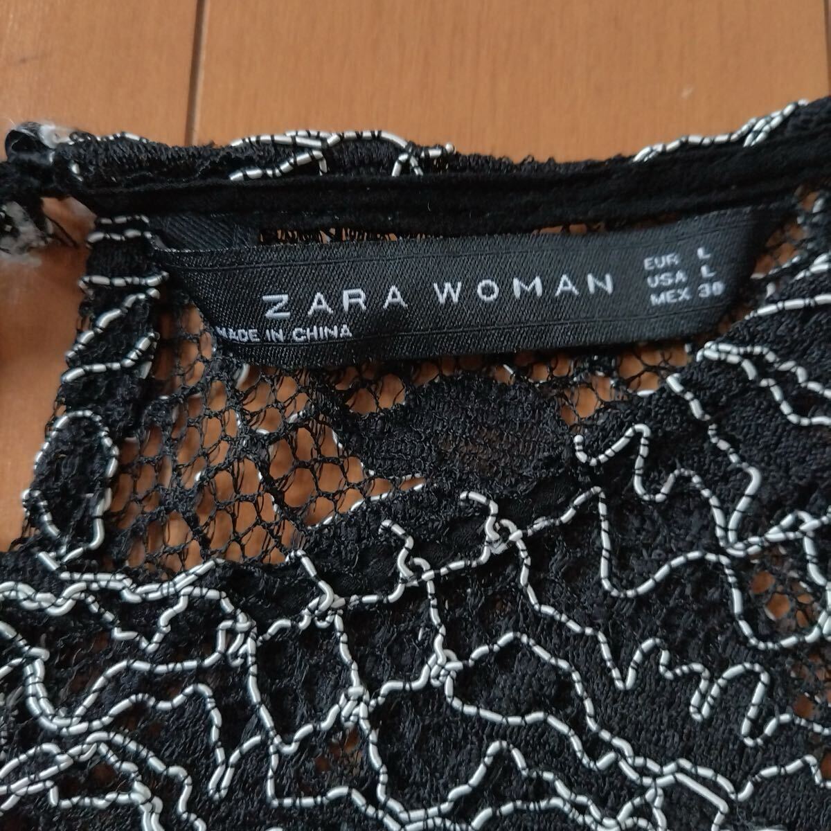 ZARA レースフリルブラウス 黒レースフリル長袖ブラウス_画像5
