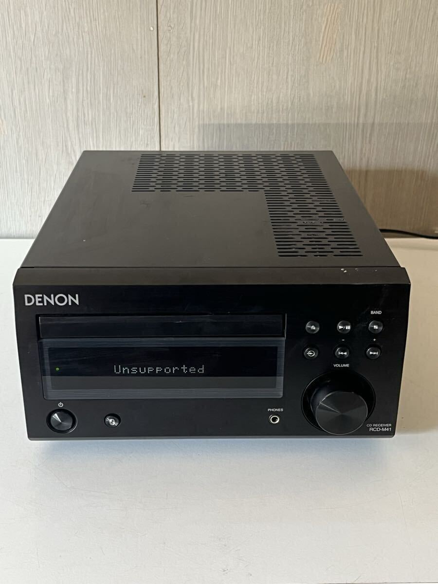 【通電確認済み】DENON デノン CDレシーバー RCD-M41 2017年製 ジャンク品_画像1