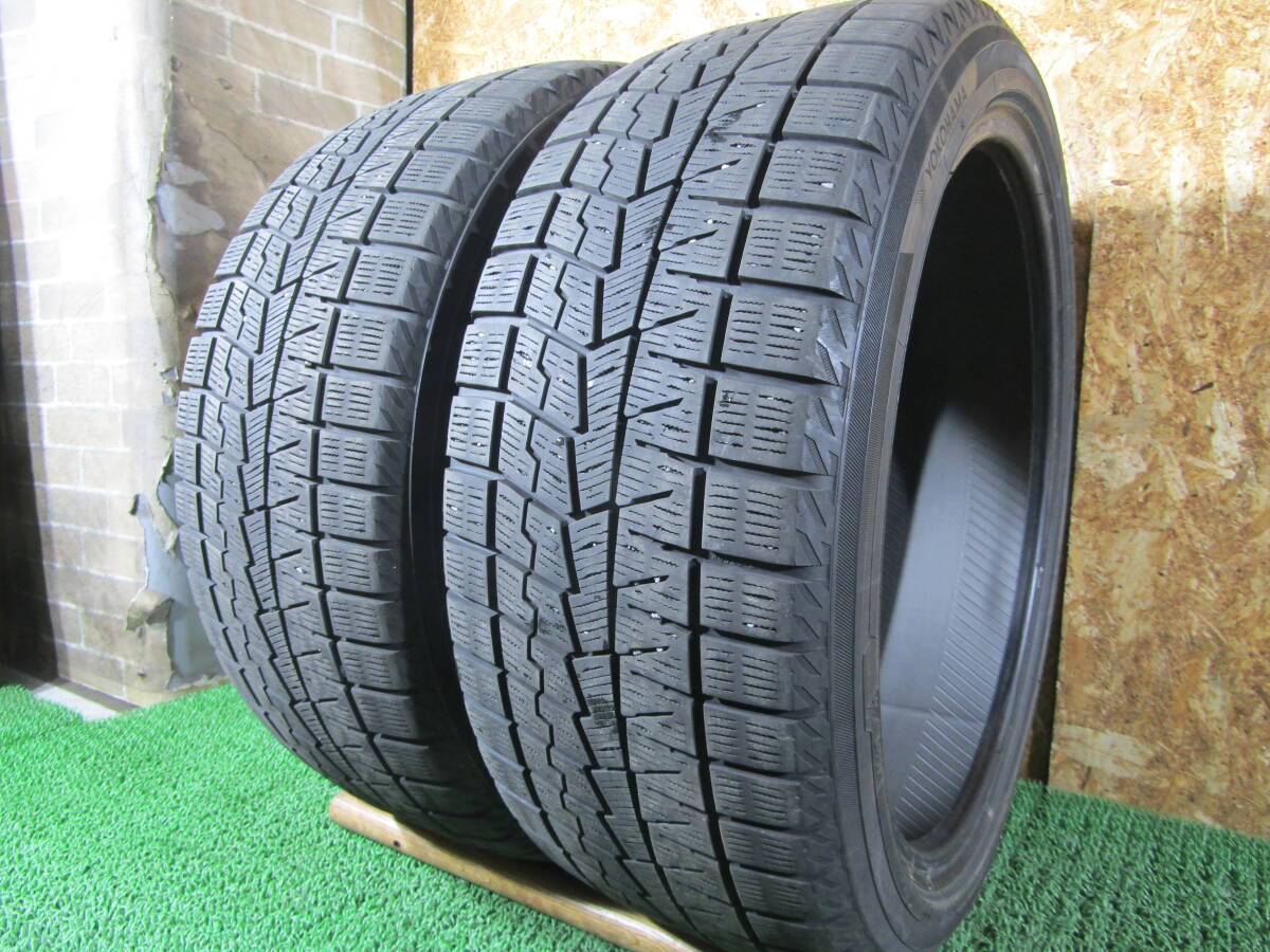 Sapporo departure * нет максимальной ставки * выгодное приобретение! Yokohama Ice Guard iG70 225/40R18 2 шт прямые продажи Sapporo departure * нет максимальной ставки * выгодное приобретение! Yokohama Ice Guard iG70 225/40R18 2 шт прямые продажи