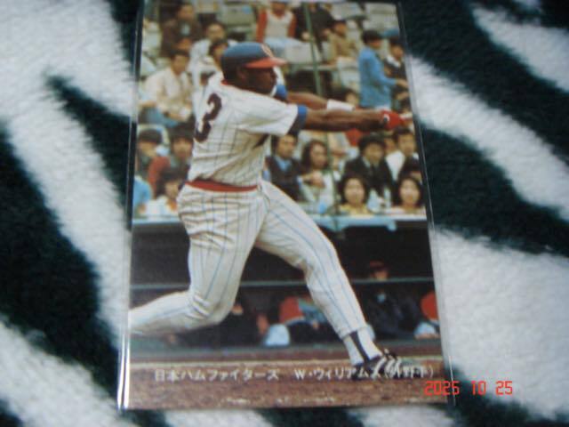  очень редкий Nippon ветчина сосиски * карта ( Williams / Япония ветчина ) B