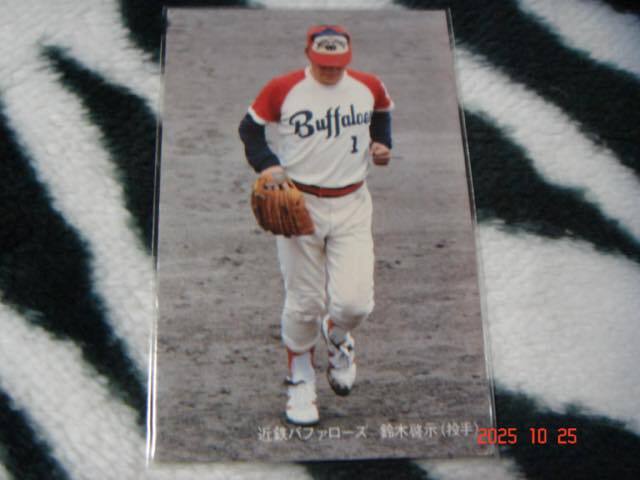 очень редкий Nippon ветчина сосиски * карта ( Suzuki / близко металлический ) прекрасный товар очень редкий Nippon ветчина сосиски * карта ( Suzuki / близко металлический ) прекрасный товар