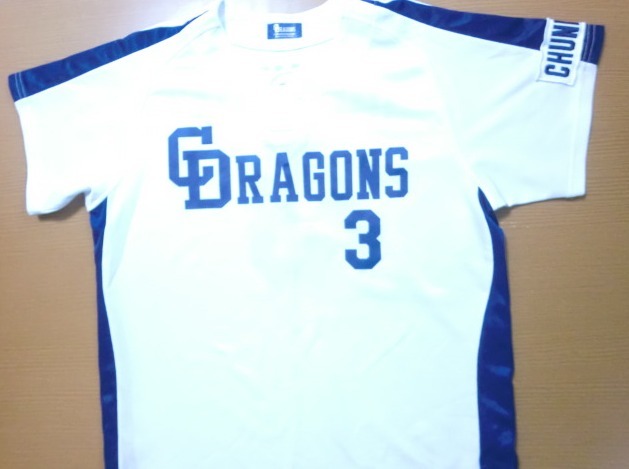 中日 ドラゴンズ 立浪和義 ゲームシャツ ユニフォーム SIZE:フリー_画像3