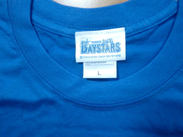 DeNA ベイスターズ I LOVE YOKOHAMA Tシャツ SIZE:L 未使用品_画像3