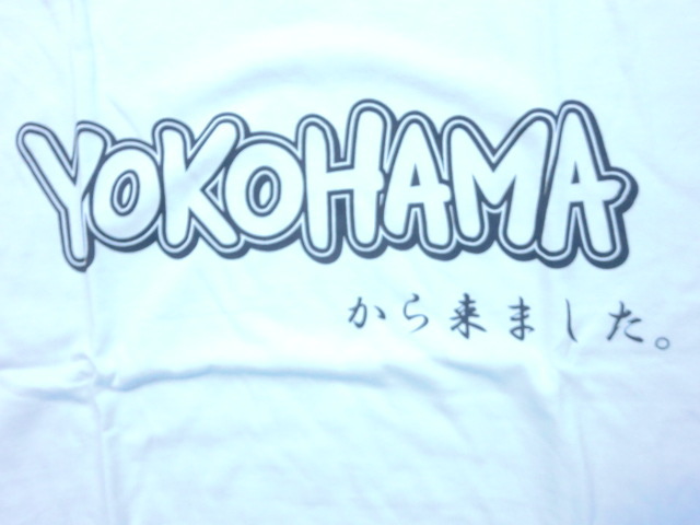 DeNA ベイスターズ ハマの旅人 Tシャツ SIZE:L 未使用品_画像2