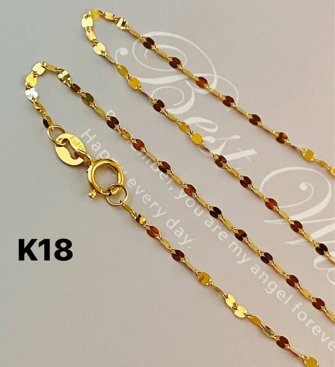 K18金ネックレス　キラキラペタルチェーン　k18YG 45cm AU750/刻印あり　イエローゴールド　_画像1