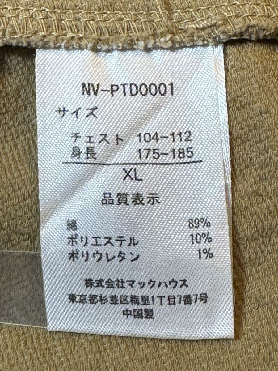 ★美品★ NAVY テーラードジャケット XL ベージュ系 綿混 ストライプ裏地 カジュアル ジャケット 即決あり_画像6