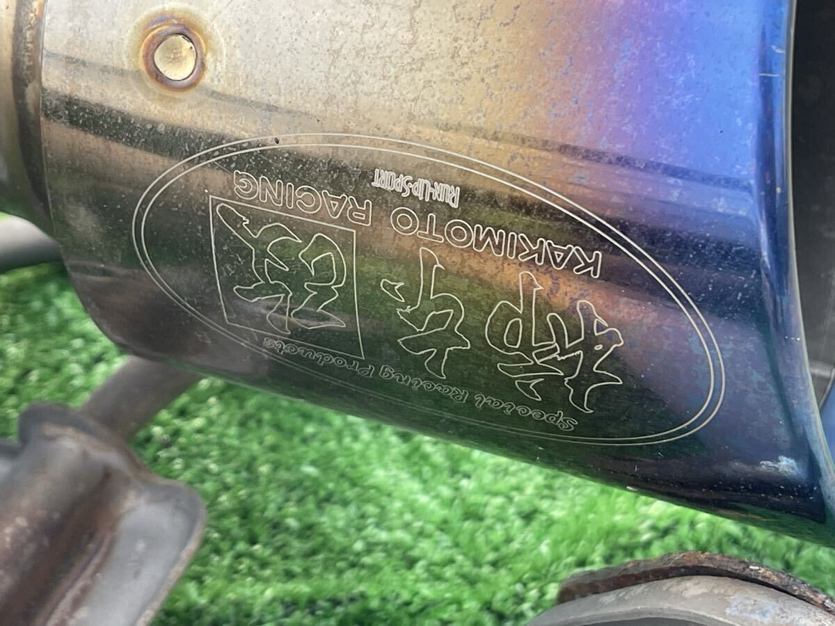 トヨタ マークx GRX130 柿本マフラー 2本出しマフラー 社外のマフラー  柿本改_画像4