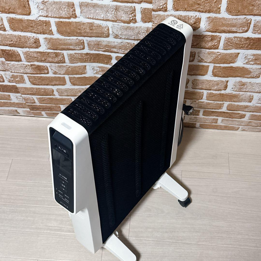 siroca 遠赤軽量ヒーター SN-M451 2024年製　かるポカ　シロカ_画像7