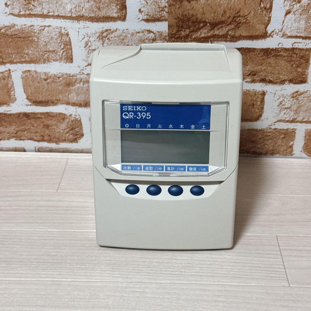 SEIKO 多機能タイムレコーダー QR-395 セイコー_画像2