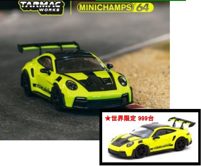 【世界999台限定!!】 ポルシェ 911 (992) GT3 RS ミニカー T64MC-005-AG ターマックワークスXミニチャンプス コラボ_画像1