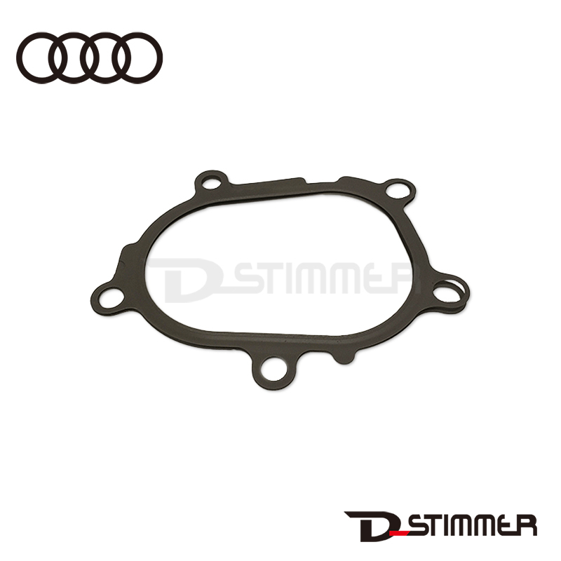 AUDI Audi оригинальный товар прокладка 4G0253115D