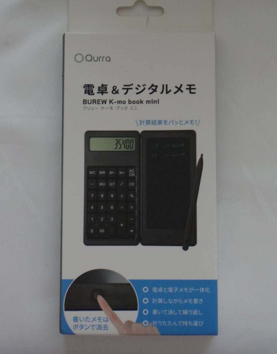 Qurra 電卓＆デジタルメモ BUREW Kmo book mini ブラック　3R-CNB02 _画像1