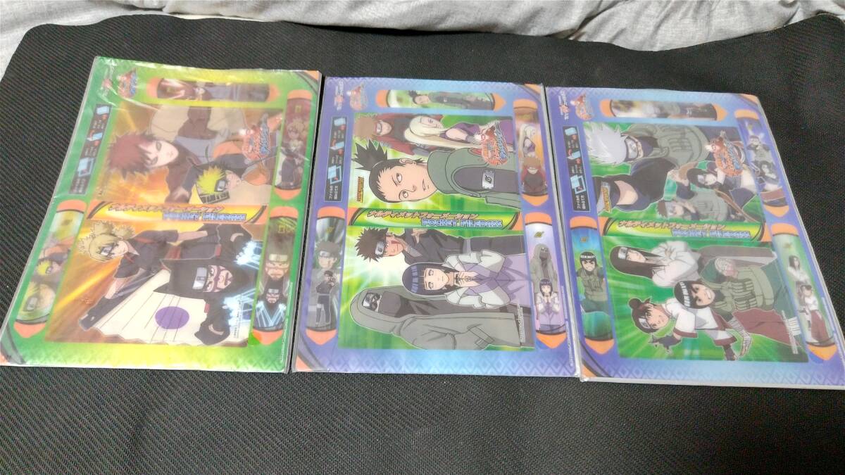 NARUTO товары карта продажа комплектом narutimeto four me-shon карман файл das Secret ..-194 Naruto (Наруто) подвеска ke постер 