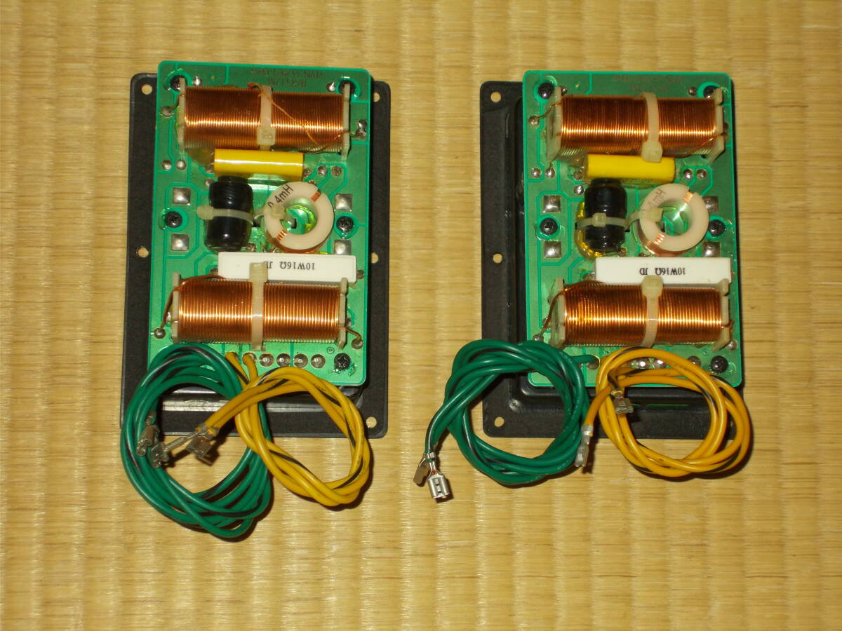 JBL JRX 100 сеть б/у рабочий товар 2 шт 1 комплект прямой получение возможность 