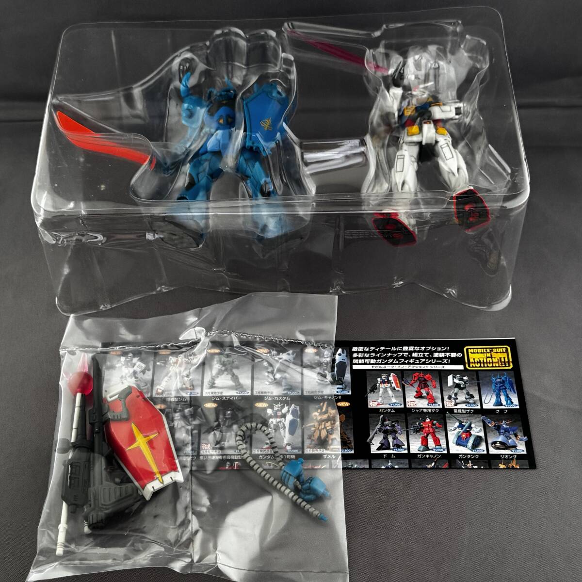 RX-78-2 ガンダムvsMS-07B グフ 「ランバ・ラル特攻!」 BANDAI モビルスーツ・イン・アクション_画像4