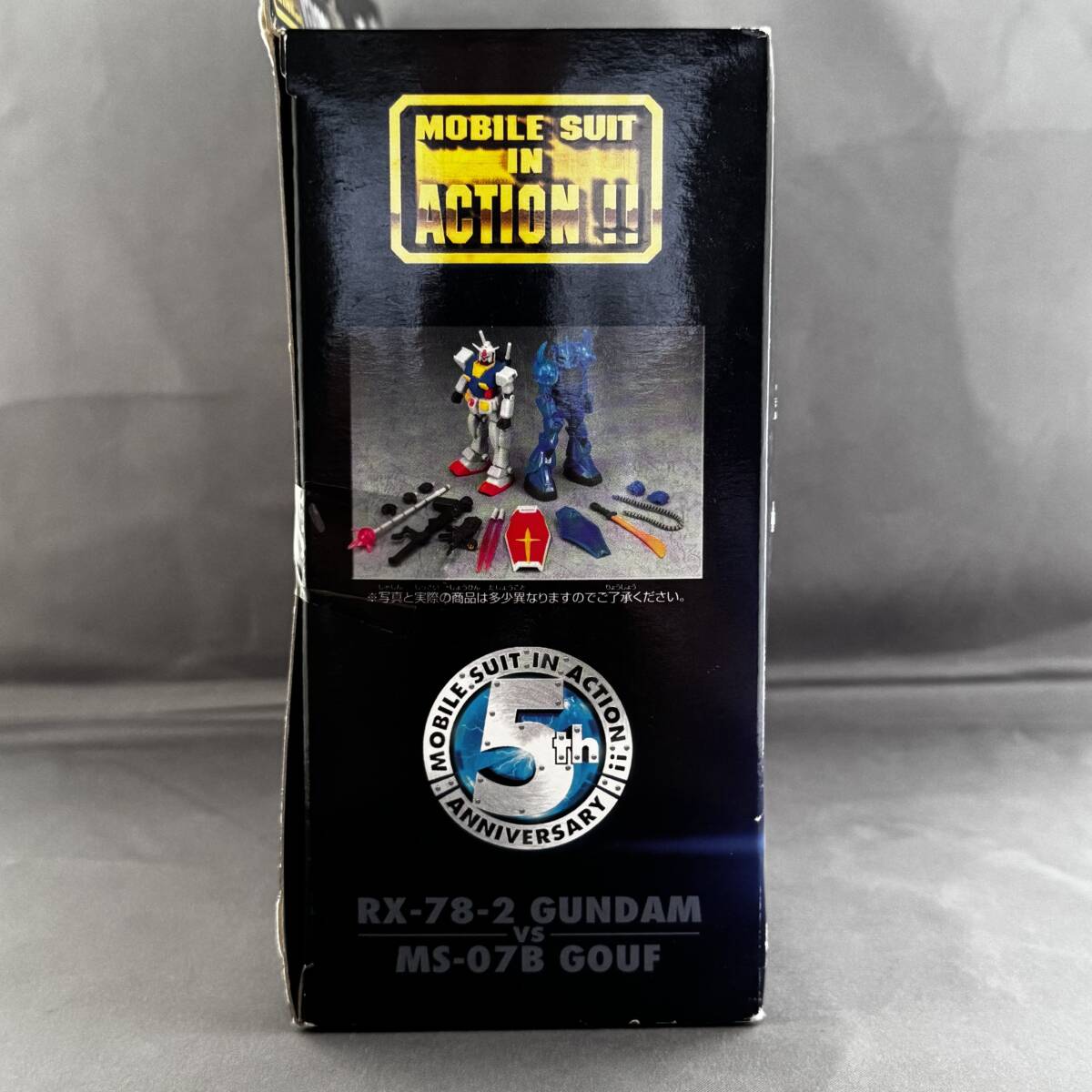RX-78-2 ガンダムvsMS-07B グフ 「ランバ・ラル特攻!」 BANDAI モビルスーツ・イン・アクション_画像7
