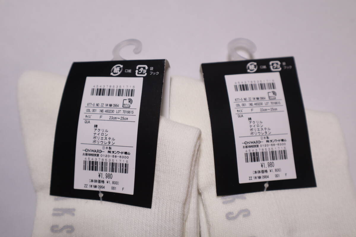 ★定価3,980円（2足分）★未使用品★ ダックス　DAKS GOLF ★ ソックス ★size23-25_画像4