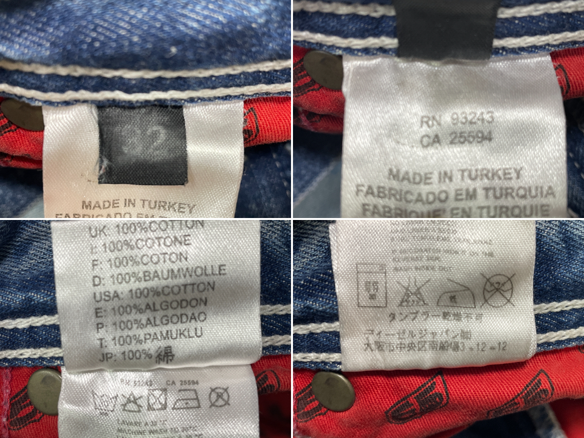 55DSL PARKYE W32 (約83cm W33相当) フィフティーファイブディーエスエル ダメージ・リペア加工 デニムパンツ ジーンズ DIESEL ディーゼル_画像10