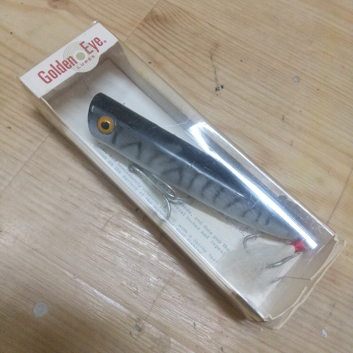 トラブルメーカー 13cm48g フローティング ゴールデンアイ 未使用 コンパクト便送料無料_画像8