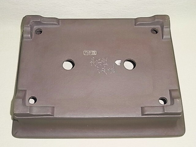 ｛華彩｝　常滑松泉焼山秋　外縁下紐長方鉢！≒36cm　釘彫り落款_画像7