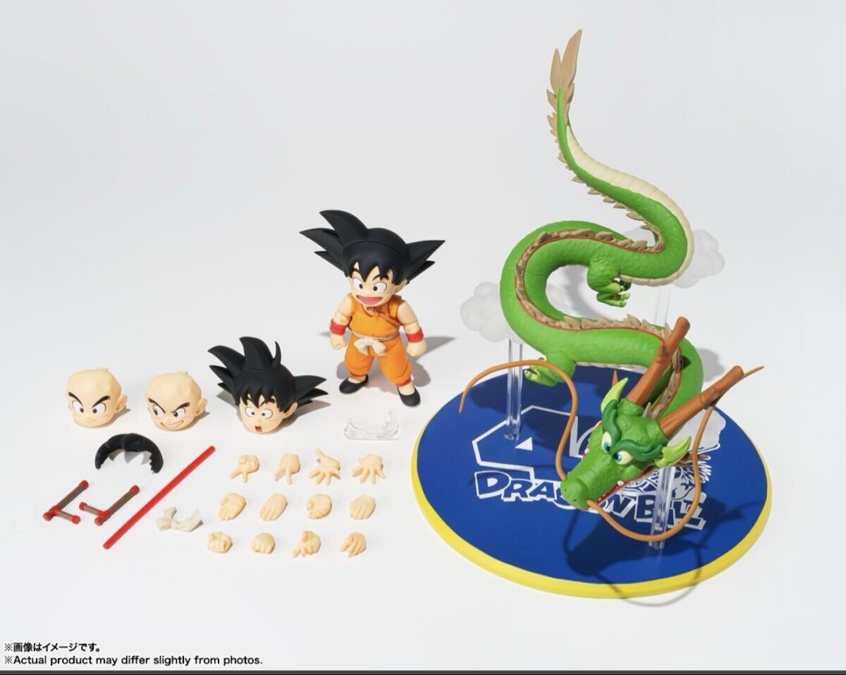 新品未開封!!　S.H.Figuarts　フィギュアーツ　Vジャンプ限定　ドラゴンボール　孫悟空＆龍　40周年記念Edition_画像3