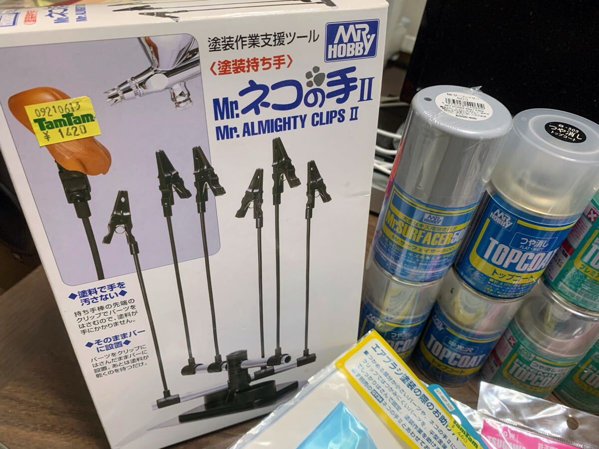 1円スタート TAMIYAカラースプレー/Mr.カラースプレー等31本＋Mr.ネコの手II その他プラモデル塗装ツール他大量セット 未使用も多数 _画像9