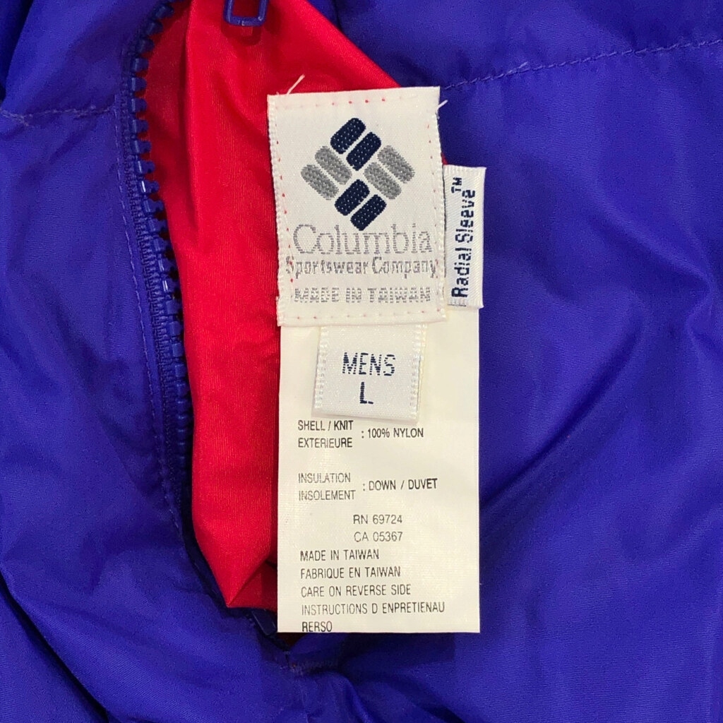 90年代 Columbia コロンビア リバーシブル ダウンジャケット アウトドア レッド(メンズ L)中古 古着 U6770_画像5
