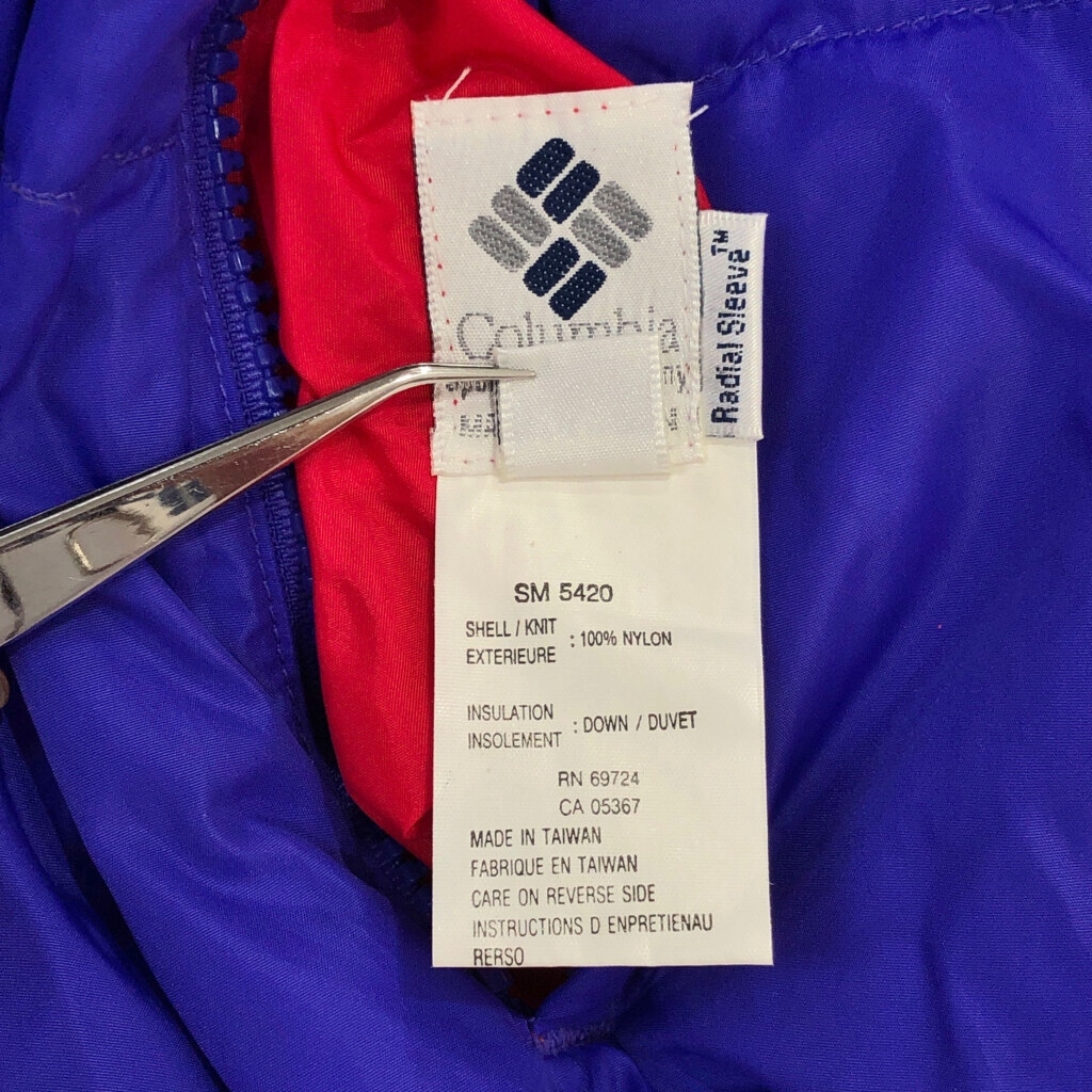 90年代 Columbia コロンビア リバーシブル ダウンジャケット アウトドア レッド(メンズ L)中古 古着 U6770_画像6