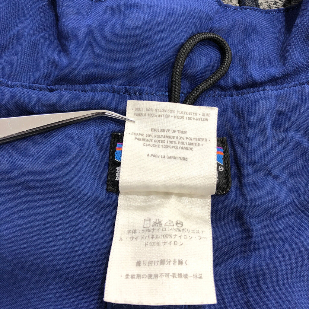 00年代 patagonia パタゴニア レギュレーター ディメンションジャケット マウンテンパーカー アウトドア ブルー(メンズ S)中古 古着 V1664_画像5