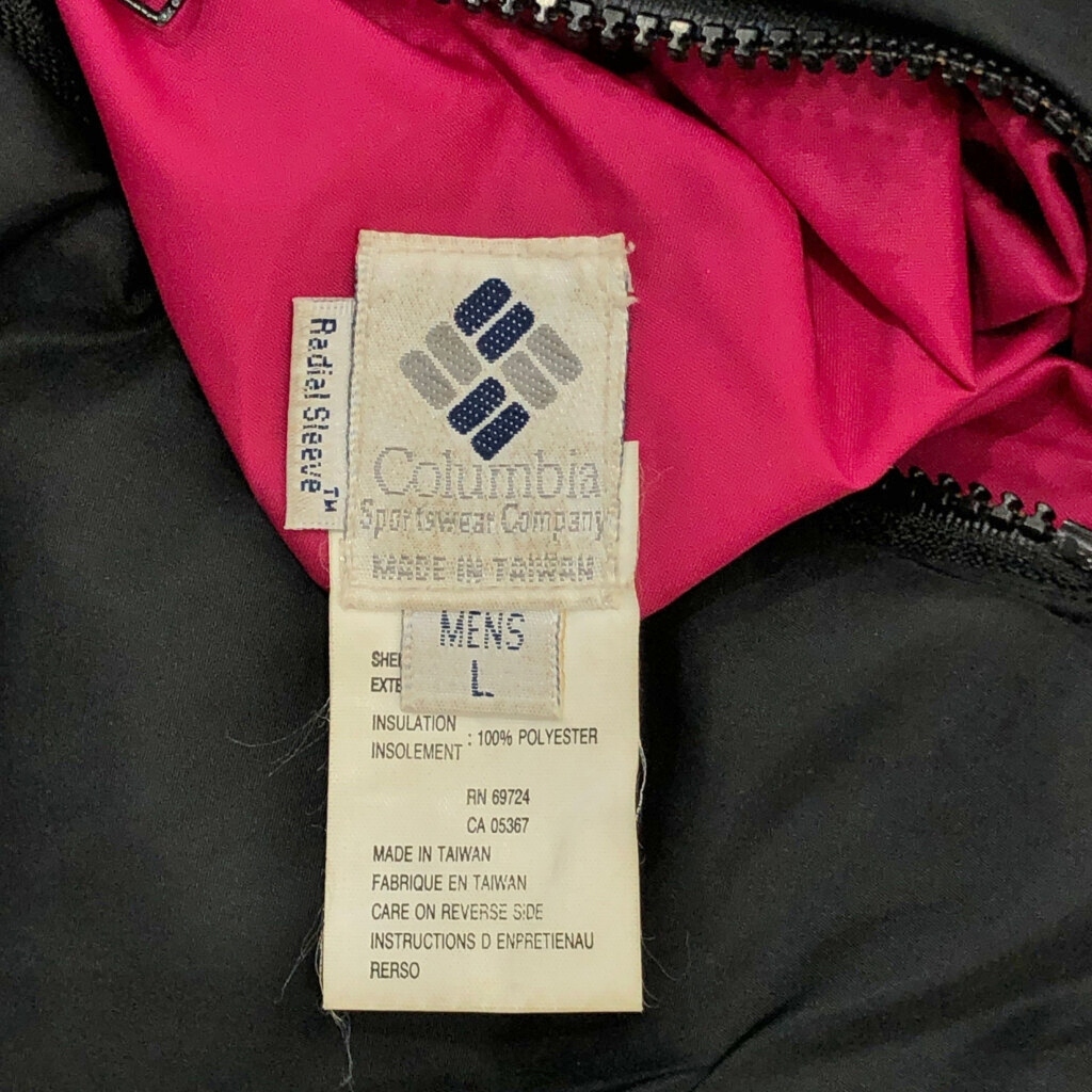 90年代 Columbia コロンビア リバーシブル ナイロンジャケット アウトドア ピンク(メンズ L)中古 古着 V5405_画像5