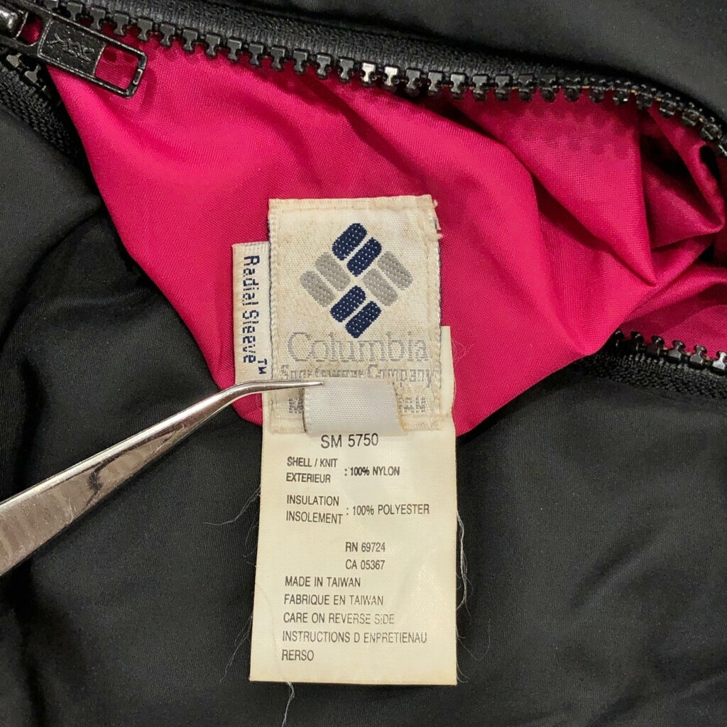 90年代 Columbia コロンビア リバーシブル ナイロンジャケット アウトドア ピンク(メンズ L)中古 古着 V5405_画像6