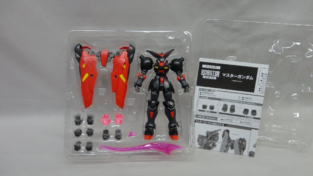 ROBOT魂 R-174 マスターガンダム 開封 機動武闘伝Gガンダム_画像3