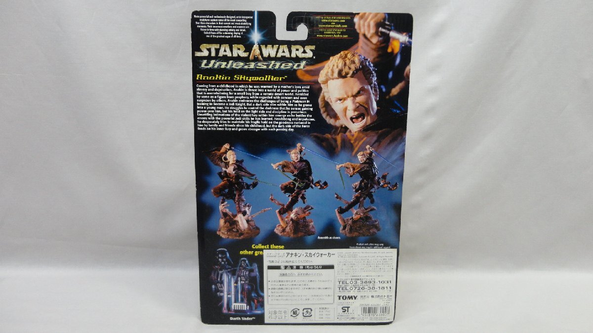 スター・ウォーズ Unleashed アナキン・スカイウォーカー 未開封 ハズブロ トミー STAR WARS アンリーシュド_画像2