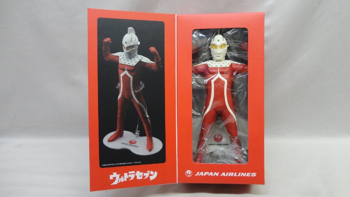 エクスプラス JALショッピングオリジナル ウルトラセブン JALカラーVer. 開封 X-PLUS 昭和ウルトラマン_画像3