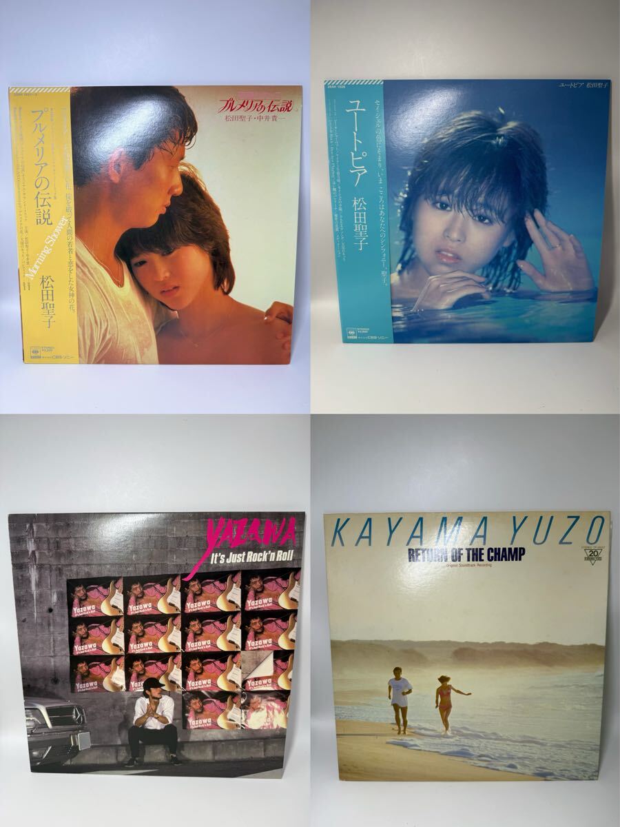 I）1円スタート！【再生未確認】レコード まとめ売り 32枚 松田聖子 矢沢永吉 スターウォーズ キャッツ 洋楽など_画像3