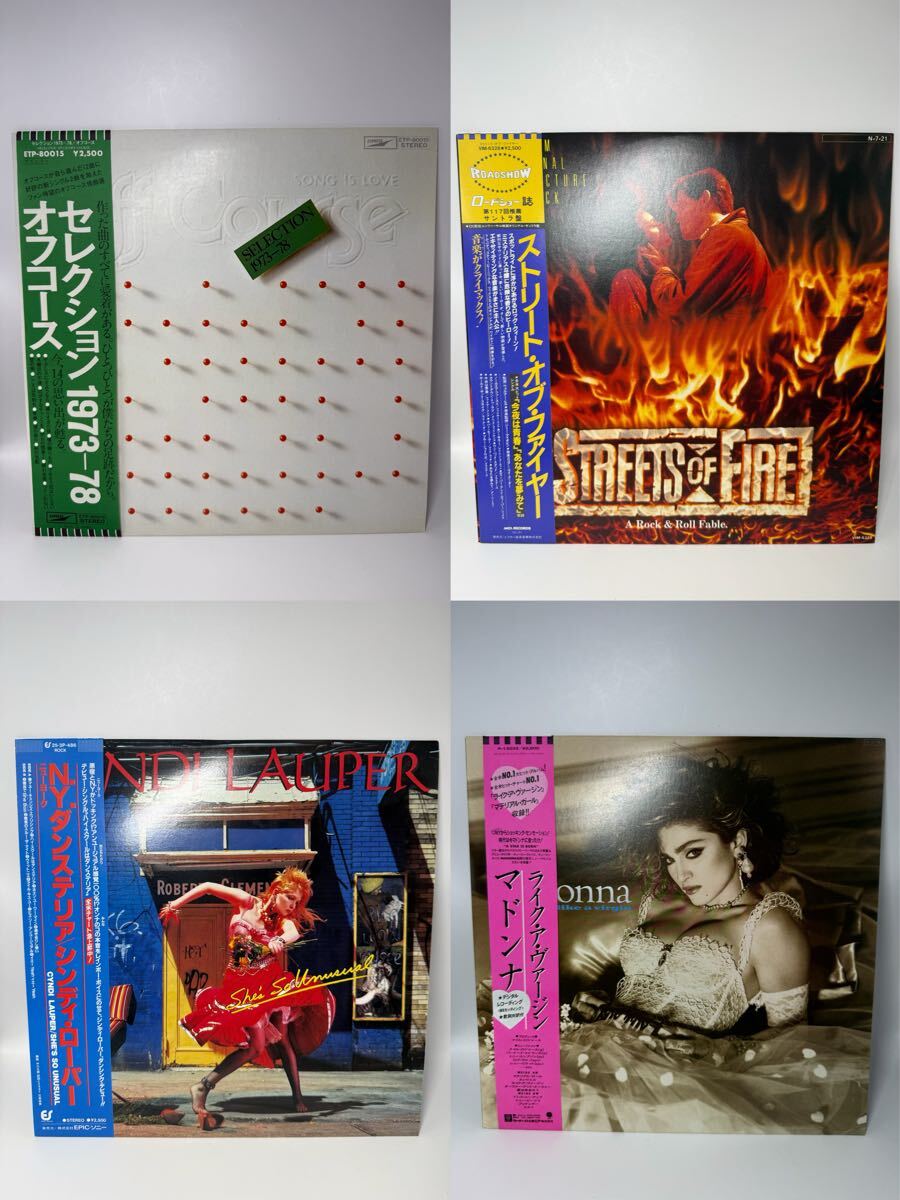 I）1円スタート！【再生未確認】レコード まとめ売り 32枚 松田聖子 矢沢永吉 スターウォーズ キャッツ 洋楽など_画像8