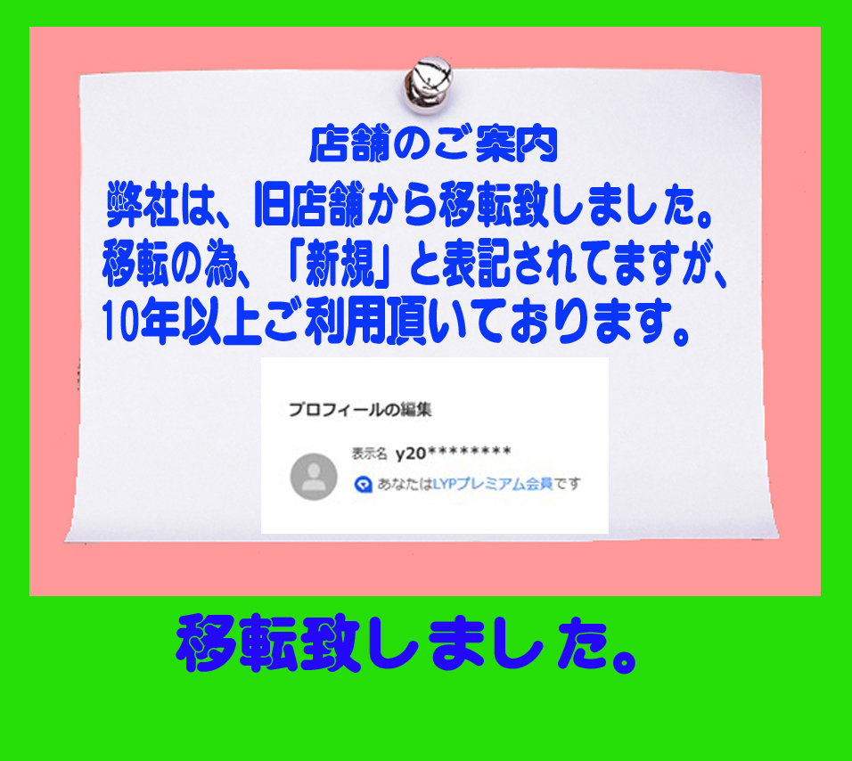 思い出ビデオ　BD-1N ☆ビデオ素材10本を　まるごと（未編集）ダビングでDVDデイスク10本に保存　 BD8-004