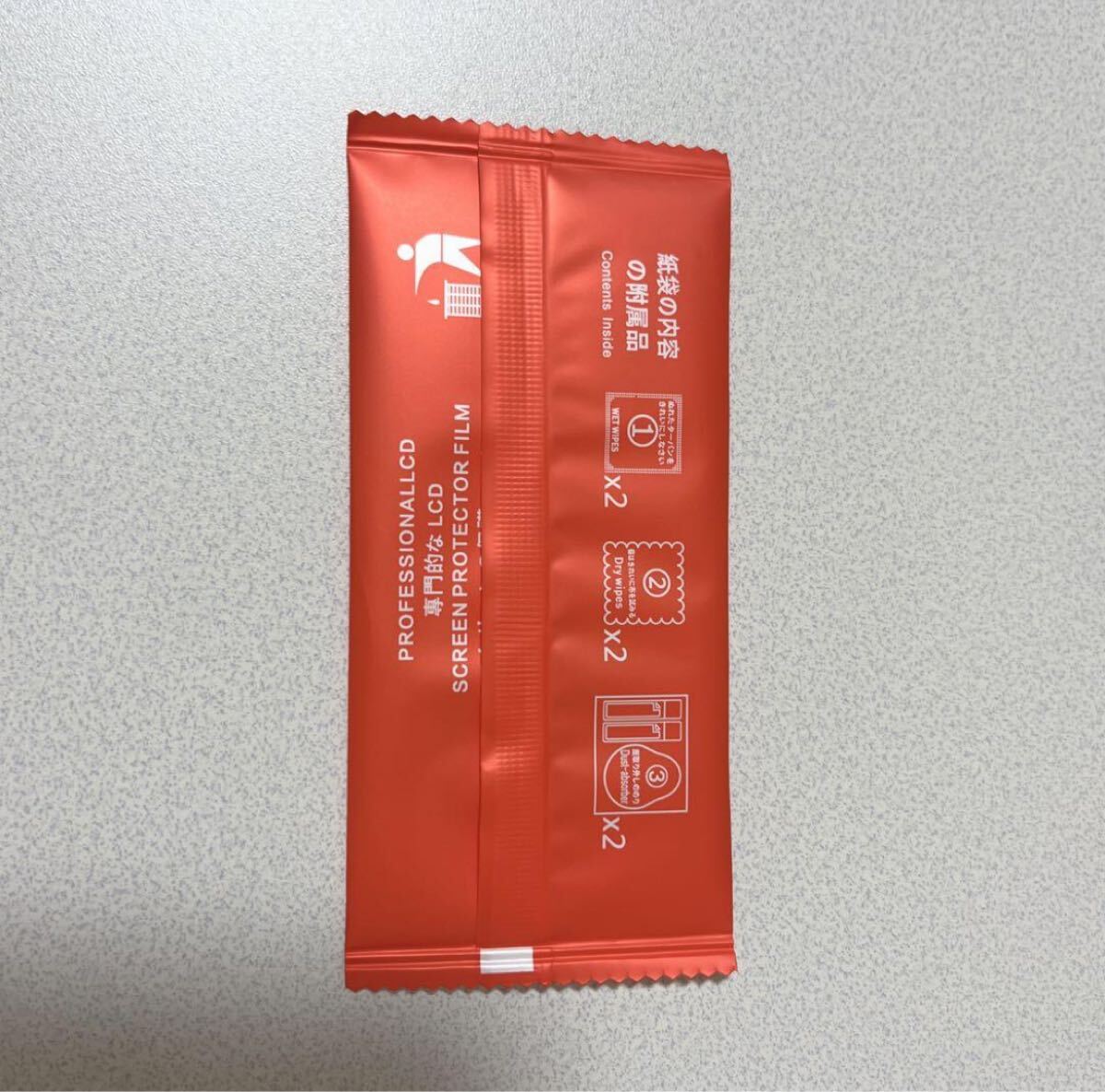 100円スタート！すぐ使えるセットiPhone15Plusガラス、カメラフィルム2枚　ケース　赤_画像7