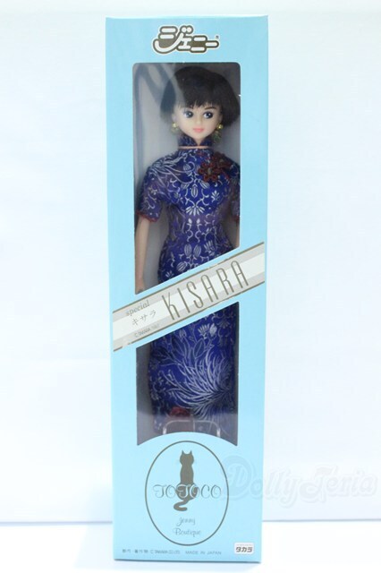 ジェニー/キサラ S-25-10-12-012-YB-ZS_画像4