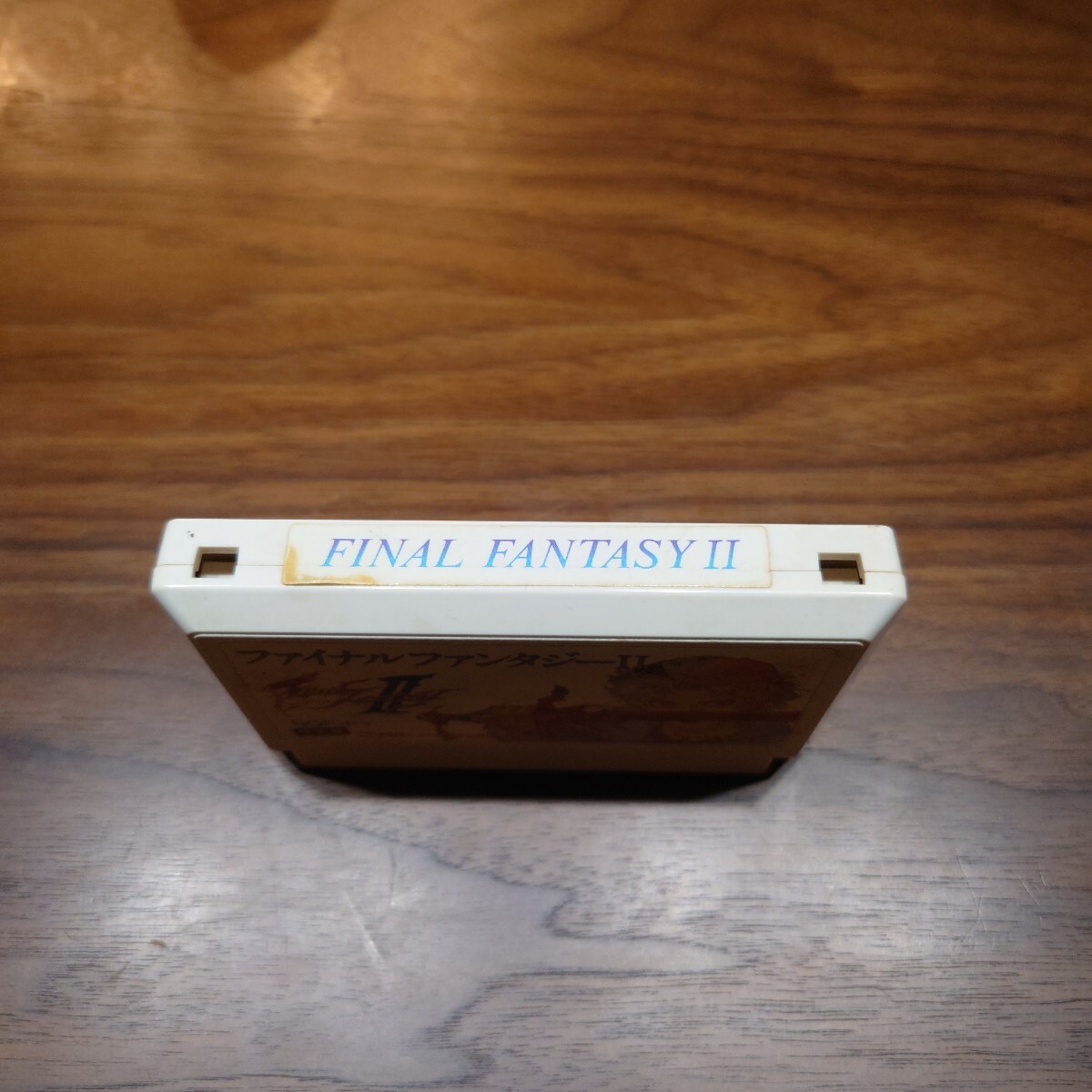 FC ファミコン ファイナルファンタジーⅡ ファイナルファンタジー2 スクウェア ソフトのみ FINAL FANTASY Ⅱ 初期動作確認済 簡易清掃済_画像3