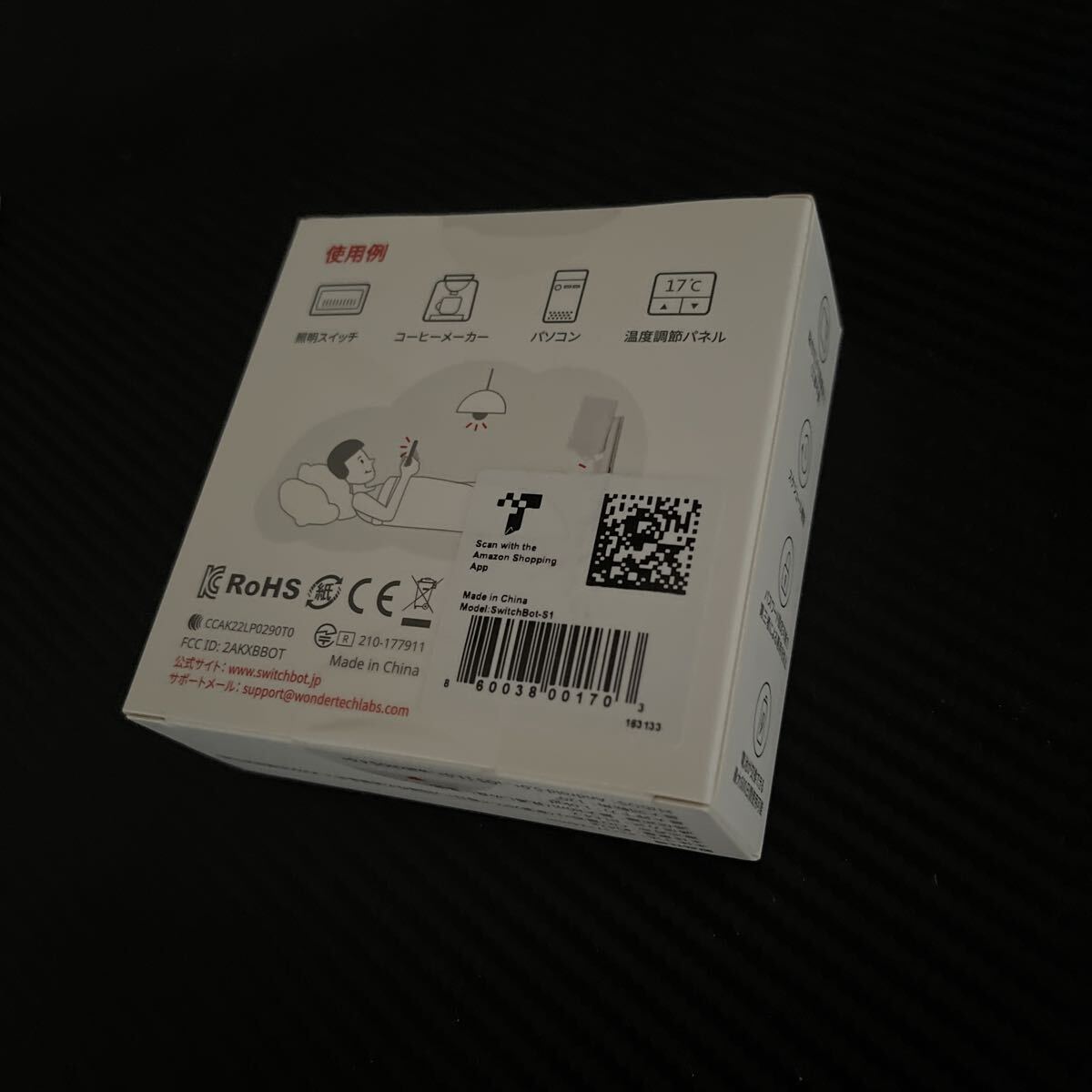 新品未開封　SwitchBot スイッチボット 指ロボット_画像2