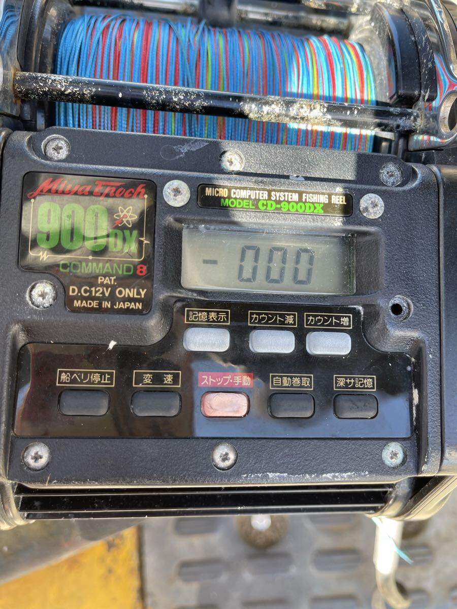 Miya Epoch CD 900DX & Miya NEW Rod Keeper Deluxeミヤマエ　ロッドキーパー_画像9